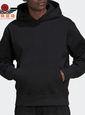 Adidas/阿迪达斯正品C HOODY FT 三叶草男子运动连帽衫卫衣HN6934