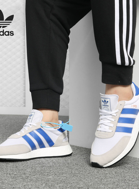Adidas/阿迪达斯正品三叶草男女新品I-5923休闲运动鞋D97740