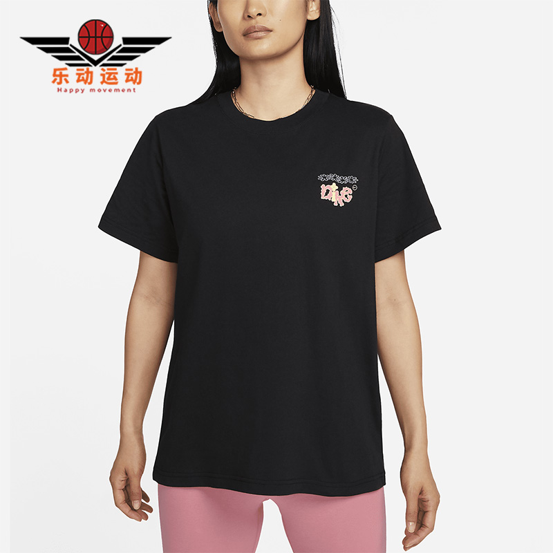 耐克女子运动时尚简约圆领短袖