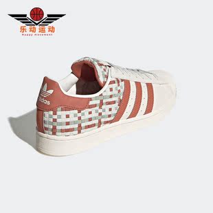 Adidas 三叶草春新款 男女贝壳头低帮板鞋 GV9230 阿迪达斯正品