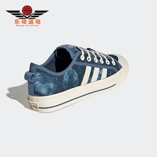 板鞋帆布Adidas/阿迪达斯