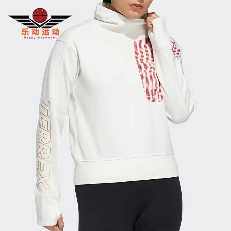 Adidas/阿迪达斯正品休闲女子时尚高领中国风套头衫 HE7316