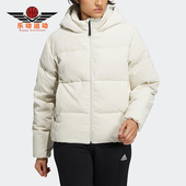 HN2112 户外灯芯绒女保暖运动休闲舒适羽绒服 Adidas 阿迪达斯正品