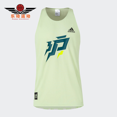Adidas/阿迪达斯男士跑步背心