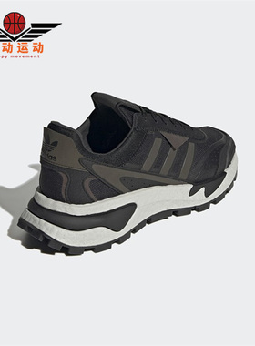 Adidas/阿迪达斯正品三叶草RETROPY P9 男子运动舒适跑步鞋H03085