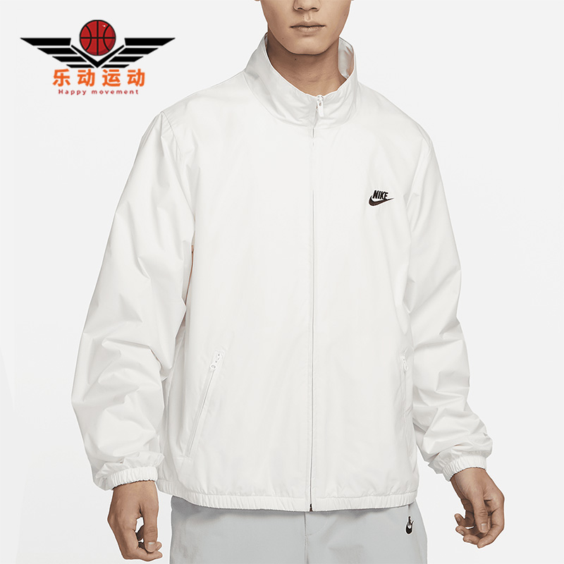 耐克正品男子潮流运动夹克外套