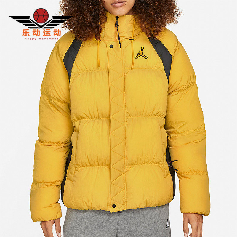 Nike/耐克正品Jordan运动男子连帽保暖训练棉服 DA9807-781