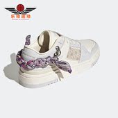 Adidas H03725 女子运动休闲耐磨篮球鞋 阿迪达斯正品 三叶草新款