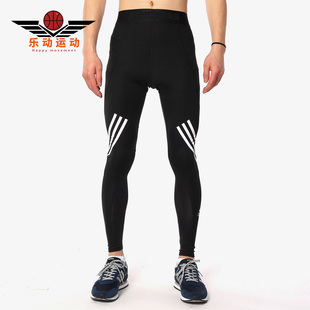 ASK 新款 阿迪达斯正品 DQ3561 3S男子训练紧身裤 SPR Adidas