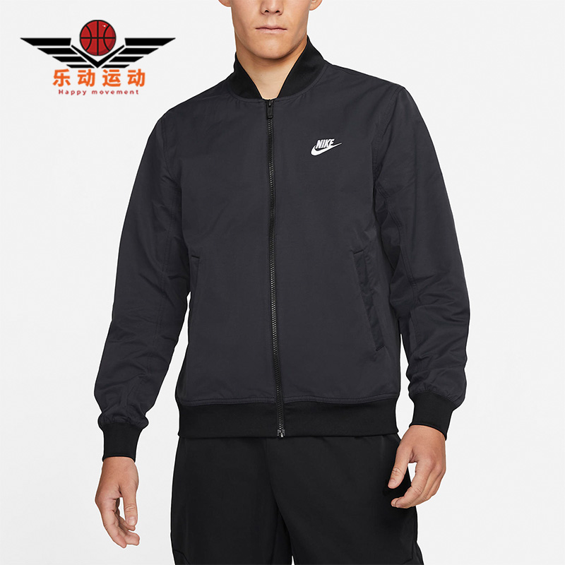 耐克男子运动休闲舒适棒球服外套