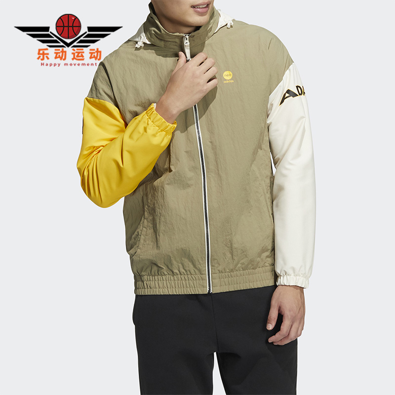 Adidas/阿迪达斯男子运动夹克