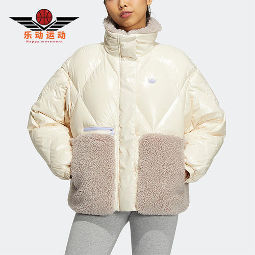 阿迪达斯女仿羊羔绒休闲羽绒服