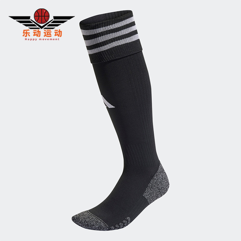 阿迪达斯正品高筒足球运动袜子
