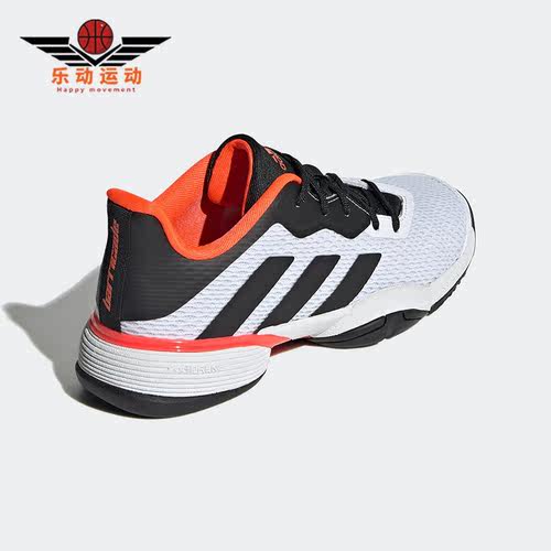 阿迪达斯正品女子网球鞋