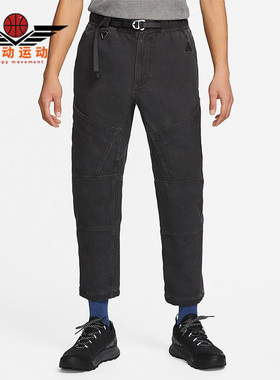 Nike/耐克正品ACG 