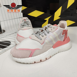 NITE 三叶草 阿迪达斯正品 FY3103 W女子经典 运动鞋 JOGGER Adidas
