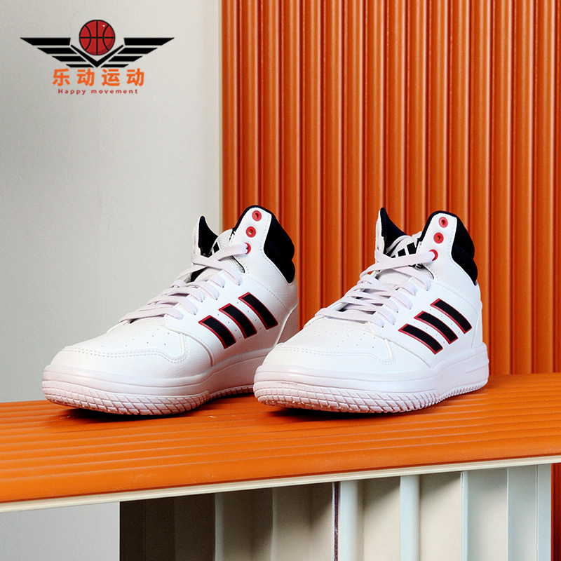 缓震实战训练篮球鞋阿迪达斯