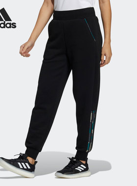 Adidas/阿迪达斯正品休闲女子时尚潮流简约运动长裤 H09700