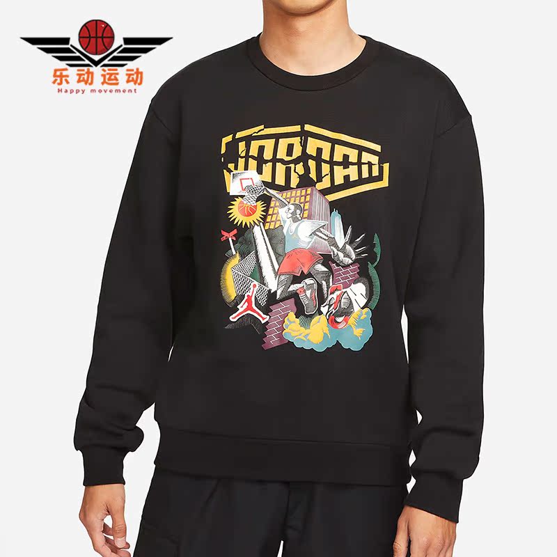 Nike/耐克正品SPORT DNA 男子起绒圆领运动衫美式卫衣 DC9616-010