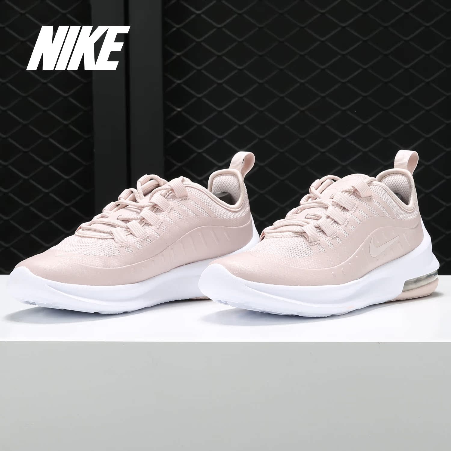 nike/耐克正品 air max axis se(gs 休闲运动 女大童鞋ar1343