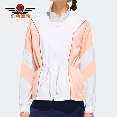 Adidas/阿迪达斯正品女装秋季新款NEO梭织连帽运动外套EI4265