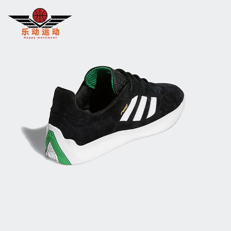 Adidas/阿迪达斯正品三叶草PUIG男子经典运动滑板鞋FY7772,运动鞋new,板鞋,淘宝优惠券,粉丝福利购,淘宝优惠卷