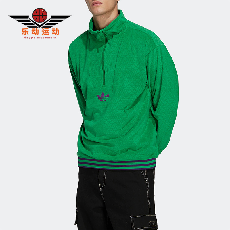 阿迪达斯正品男运动休闲休闲卫衣