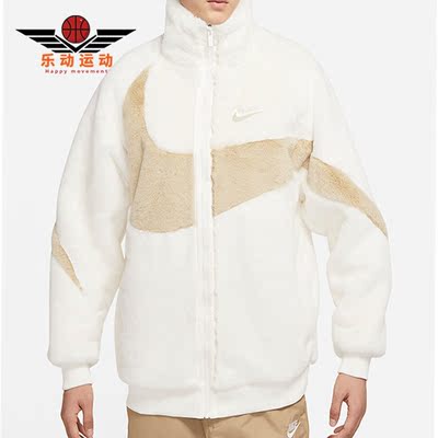 Nike/耐克正品秋冬男子运动休闲保暖立领透气外套 FB7664-133
