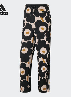 Adidas/阿迪达斯正品W SPW M PNT 女子宽松休闲长裤H57322