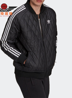 Adidas/阿迪达斯正品三叶草秋冬男子保暖运动休闲棉服 H11439