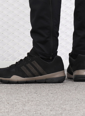 Adidas/阿迪达斯正品新款男子越野耐磨舒适登山户外鞋 M18556