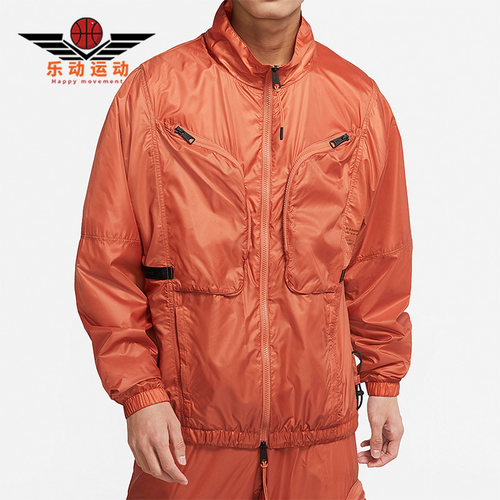 Nike/耐克正品男子外套