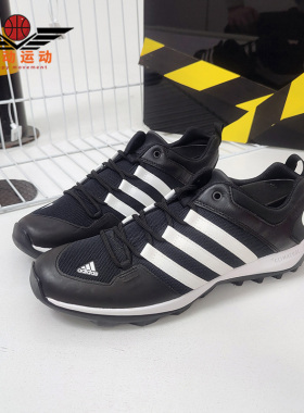 Adidas/阿迪达斯正品新款男子多功能越野系列户外鞋 B44328