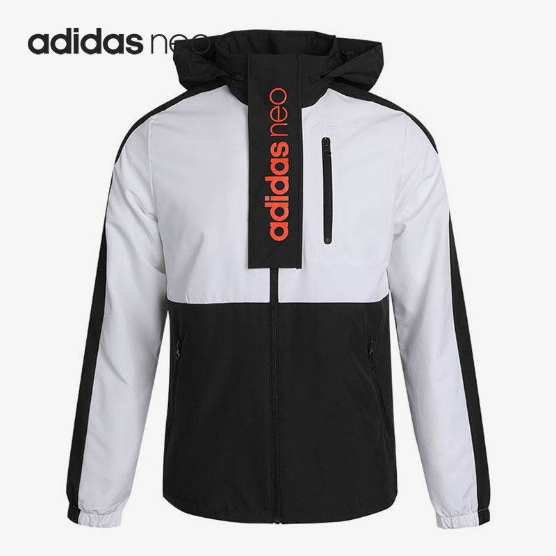 Adidas/阿迪达斯正品neo新款男子运动服休闲防风撞色外套 H53022,运动服/休闲服装,运动茄克/外套,淘宝优惠券,粉丝福利购,淘宝优惠卷