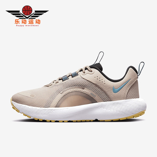 耐克正品女子运动缓震跑步鞋