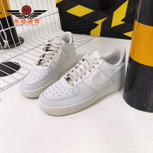 AO2132板鞋Nike/耐克正品