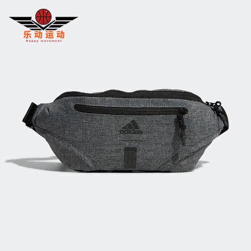 Adidas/阿迪达斯男女运动腰包