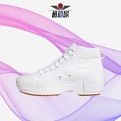 阿迪达斯正品 年夏季 新款 Adidas 女子透气休闲运动鞋 GZ8858