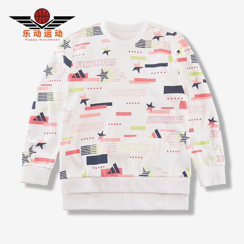 大童休闲风卫衣秋季运动套头衫