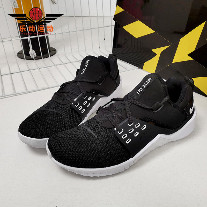 Nike/耐克正品FREE METCON 2男子运动透气训练休闲鞋 AQ8306-004