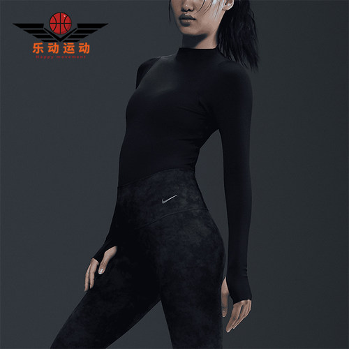 耐克女士针织时尚紧身长袖T恤