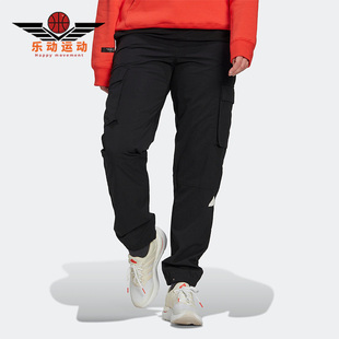 Adidas 秋新款 女子运动休闲舒适透气宽松长裤 HM2906 阿迪达斯正品