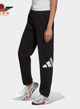 Adidas/阿迪达斯正品休闲女子时尚潮流运动简约长裤 HI1202