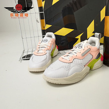 Adidas/阿迪达斯正品三叶草SUPERCOURT RX W经典女子休闲鞋FV3675