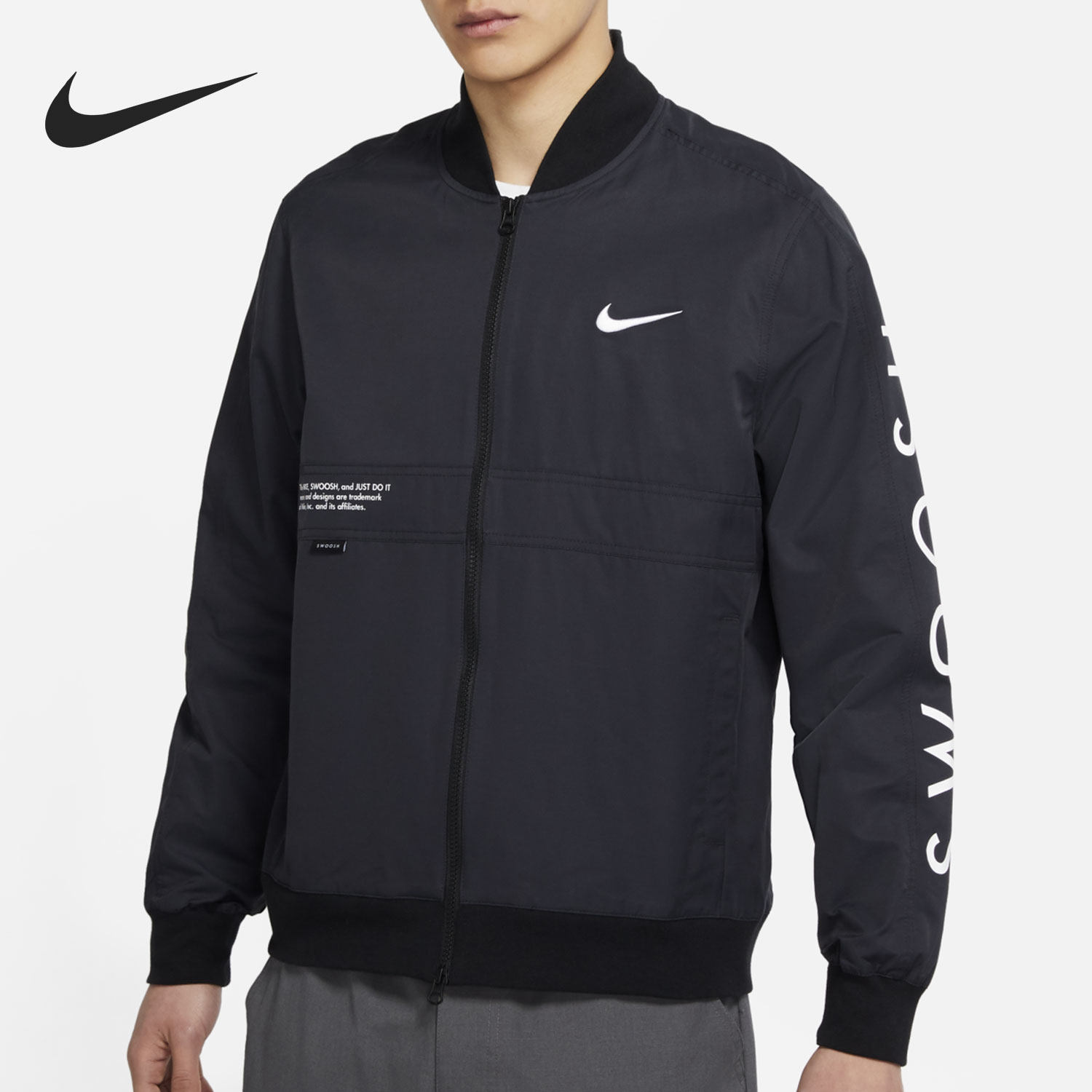 Nike/耐克正品春季男子圆领长袖休闲运动夹克外套DJ5368-010_虎窝淘