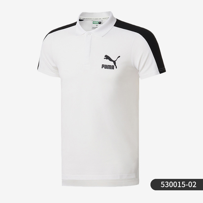 彪马正品男子运动运动衫