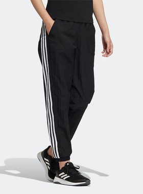 Adidas/阿迪达斯正品Neo新款女子训练运动休闲梭织长裤HF7283