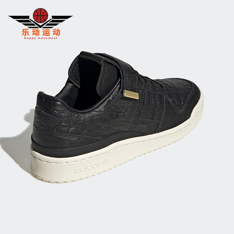 HP5550正品Adidas/阿迪达斯