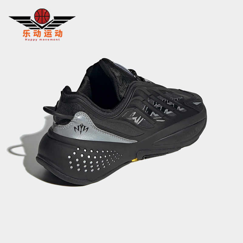 Adidas/阿迪达斯运动休闲鞋