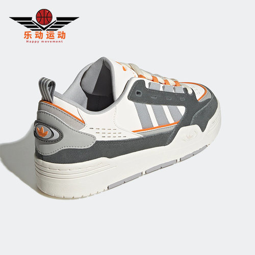 Adidas/阿迪达斯男女运动鞋